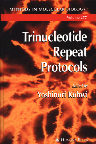 پروتکل های تکرار Trinucleotide
