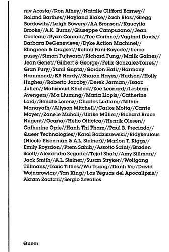 ﻿عجیب و غریب