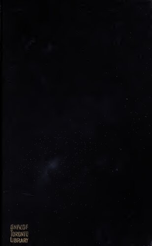 ﻿وادی سارگا متون قبطی و یونانی