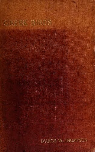 ﻿واژه نامه پرندگان یونانی نوشته دارسی ونتورت تامپسون ...
