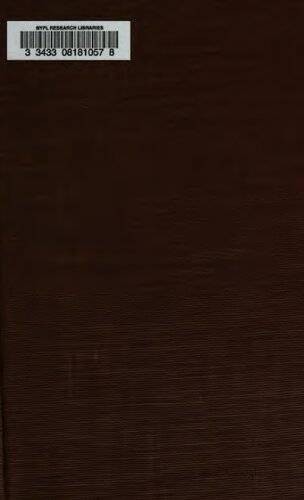 ﻿کلیدی برای تلفظ کلاسیک اسامی خاص یونانی، لاتین و کتاب مقدس. چاپ نهم.