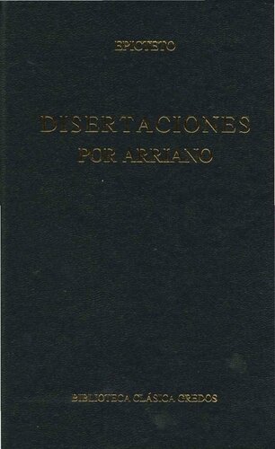 ﻿پایان نامه های آریان