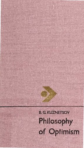 ﻿فلسفه خوش بینی