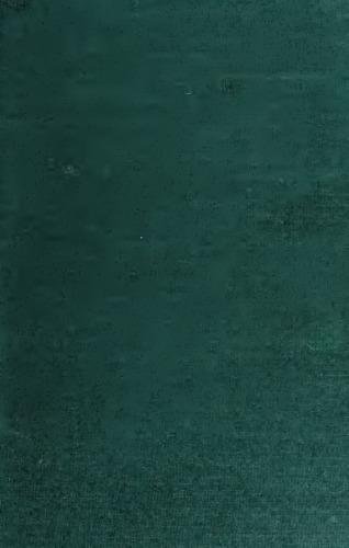 ﻿در مورد انگلیسی کردن کتاب مقدس