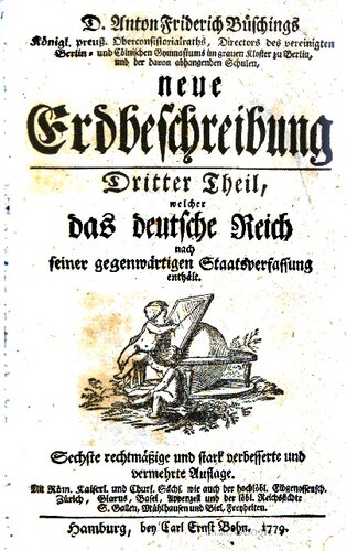 ﻿امپراتوری آلمان در قانون اساسی ایالت فعلی خود