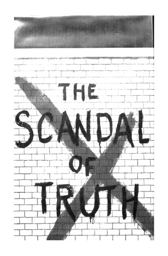 ﻿رسوایی حقیقت