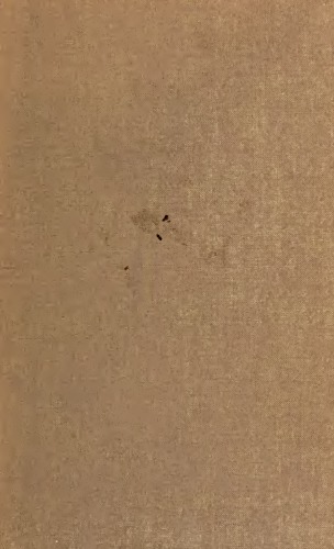 ﻿انشا و طرح، 1