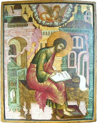 ﻿Catena Aurea: Commentary on the Four Gospels: St. Luka (تفسیر بر چهار انجیل جمع آوری شده از آثار پدران)