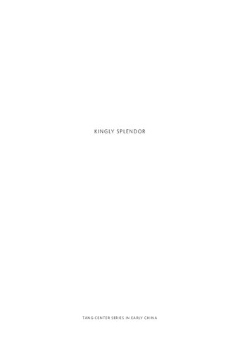 ﻿شکوه پادشاهی: هنر دادگاه و مادیت در هان چین