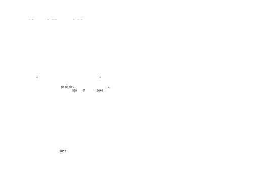 ﻿تجارت الکترونیک