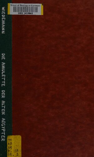 ﻿حرزهای مصریان باستان