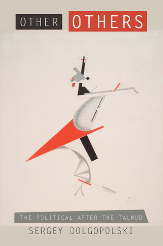 ﻿دیگران دیگر: سیاسی پس از تلمود