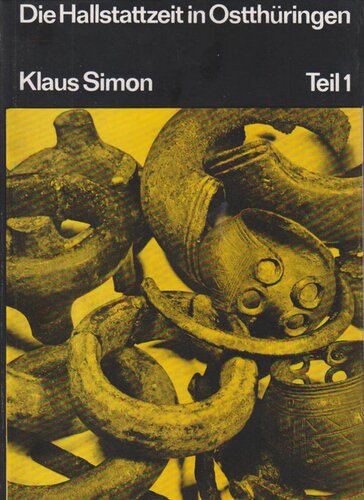 ﻿دوره هالشتات در تورینگن شرقی قسمت 1. منابع