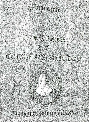 ﻿برزیل و سرامیک های باستانی