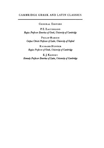 ﻿Martial: Epigrams را انتخاب کنید