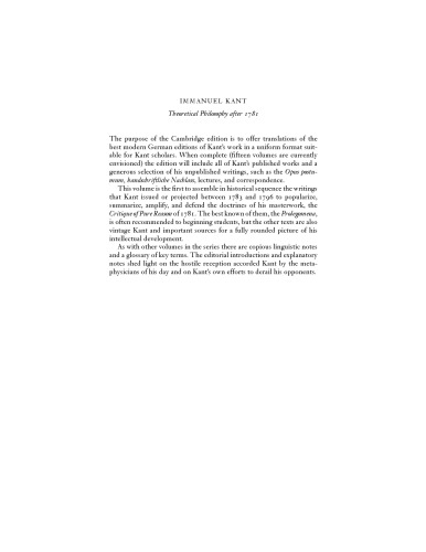 فلسفه نظری پس از 1781