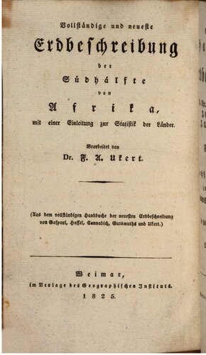 ﻿راهنمای کامل آخرین توضیحات زمین