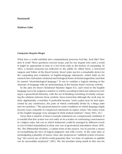 ﻿در سراسر: هنر و فرهنگ در حال ظهور با محاسبات در همه جا