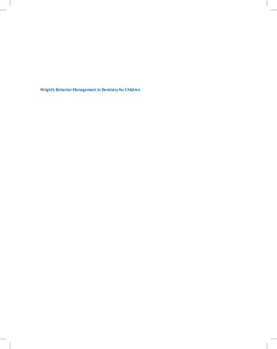 ﻿مدیریت رفتار رایت در دندانپزشکی برای کودکان