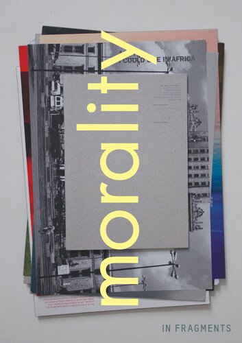 ﻿اخلاق در قطعات