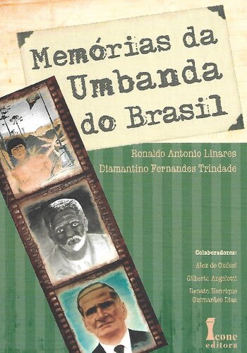 ﻿خاطرات اومباندا در برزیل