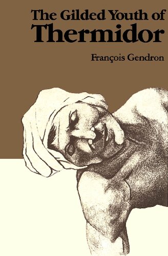 ﻿جوانان طلایی ترمیدور