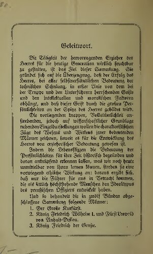 ﻿شارنهورست