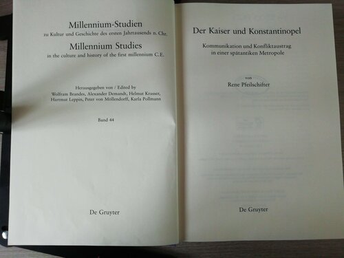 ﻿امپراطور و قسطنطنیه: ارتباط و حل تعارض در یک کلان شهر باستانی متاخر
