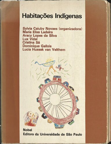 ﻿مسکن بومی