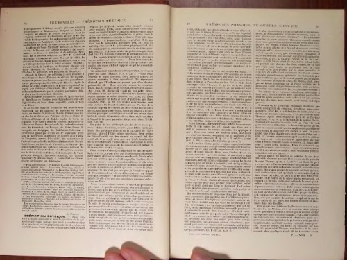 ﻿ارتقاء فیزیکی