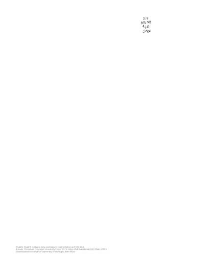 ﻿ایشیوارا کانجی و رویارویی ژاپن با غرب