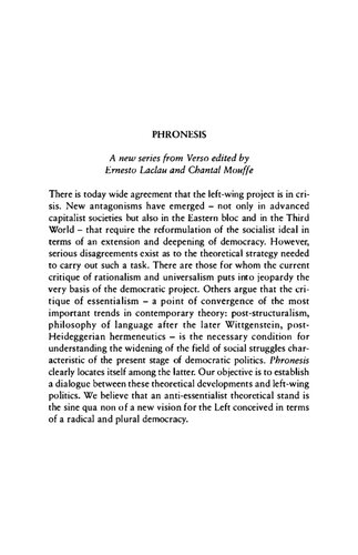 ﻿در سواحل سیاست