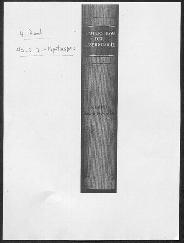 ﻿واژگان واقعی آشورشناسی و باستان شناسی خاور نزدیک [RlA]