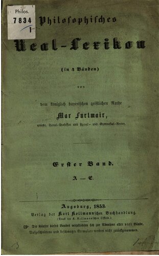 ﻿فرهنگ فلسفی واقعی (در چهار جلد)