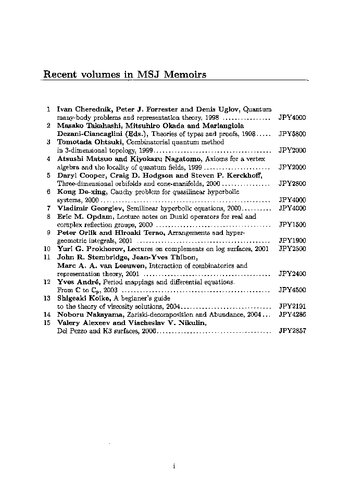 ﻿سرفیس دل پزو و K3