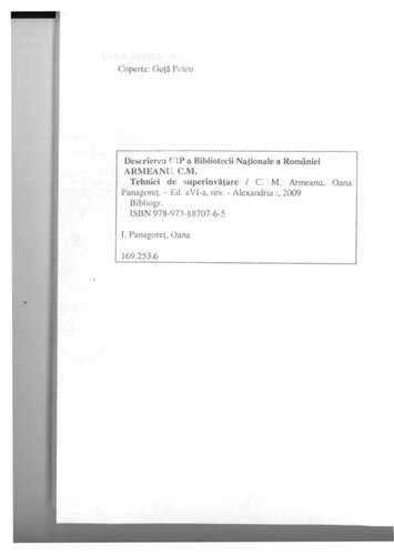 ﻿تکنیک های سوپریادگیری