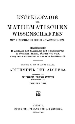 ﻿حساب و جبر