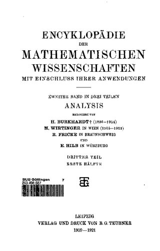 ﻿تحلیل و بررسی