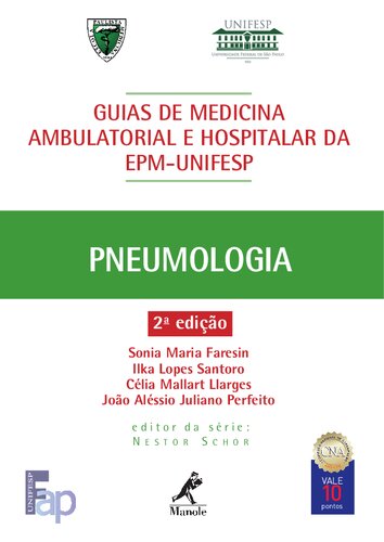 ﻿راهنمای ریه