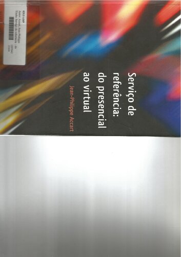 ﻿خدمات مرجع: از حضوری تا مجازی