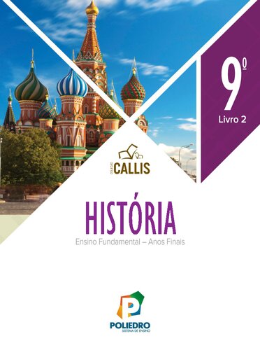 ﻿تاریخچه چندوجهی نهم دبستان، کتاب 2