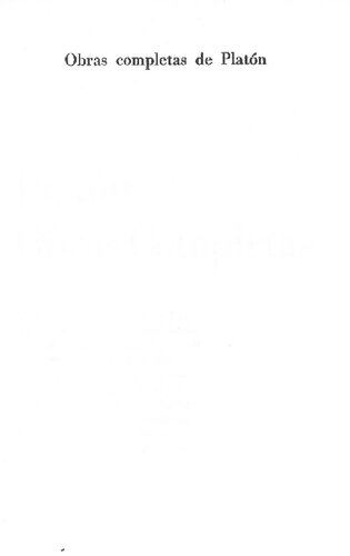 ﻿کارهای کامل جلد X