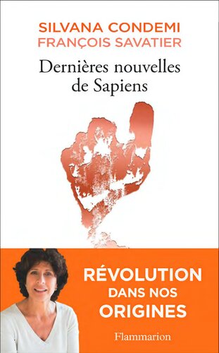 ﻿آخرین اخبار Sapiens