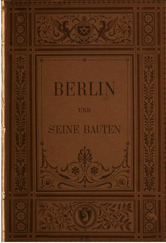 ﻿برلین و ساختمان های آن