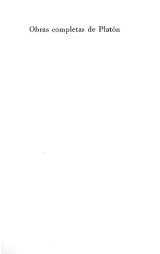 ﻿کارهای کامل جلد ششم