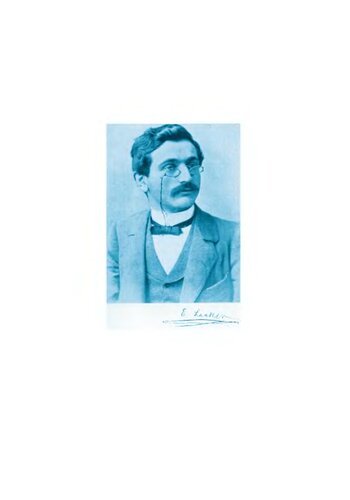 ﻿کتابچه راهنمای شطرنج لاسکر