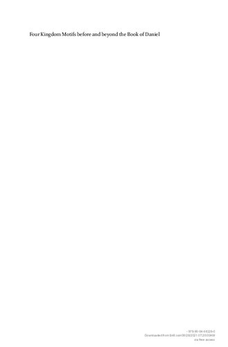 ﻿چهار نقوش پادشاهی قبل و بعد از کتاب دانیال