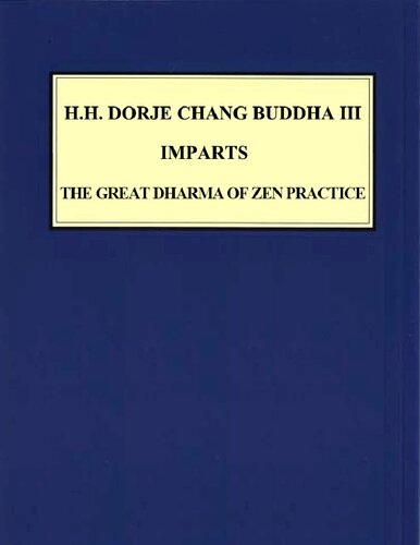 ﻿H.H. DORJE CHANG BUDHA III 