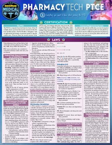 ﻿تکنسین داروسازی – PTCE (Quickstudy Medical)