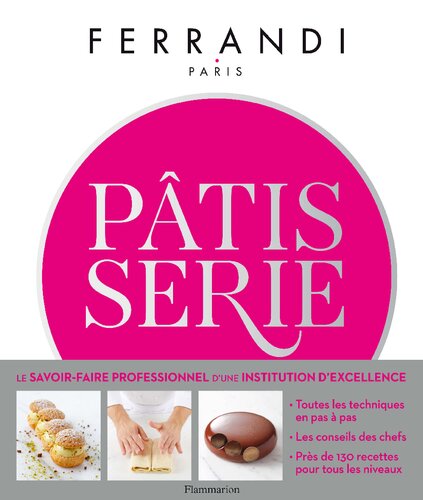 ﻿شیرینی فروشی